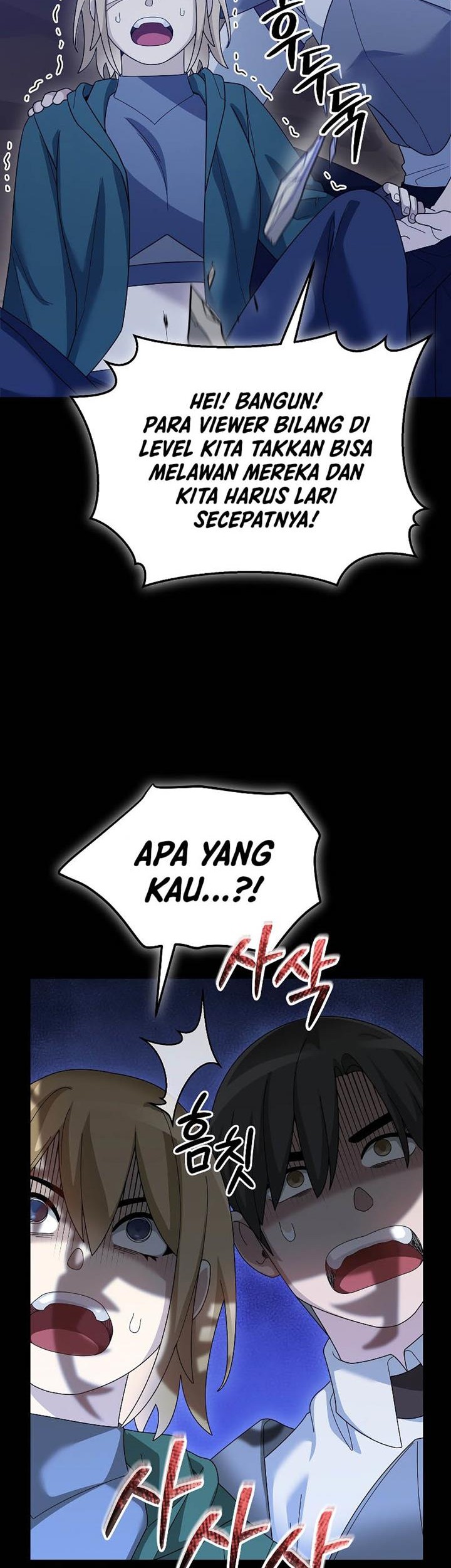 The Newbie Is Too Strong Chapter 90 Gambar 38