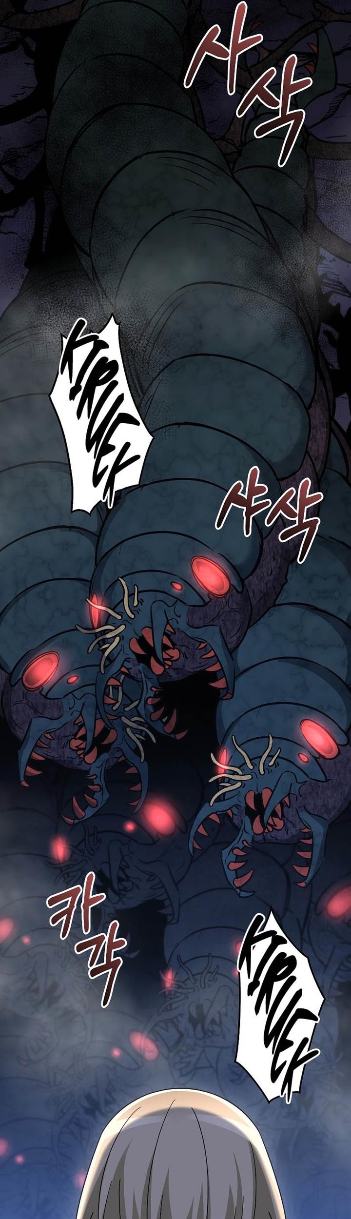 The Newbie Is Too Strong Chapter 90 Gambar 40