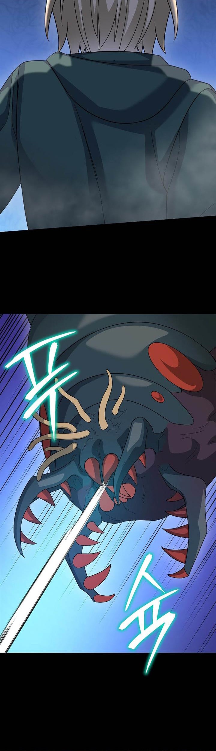 The Newbie Is Too Strong Chapter 90 Gambar 41