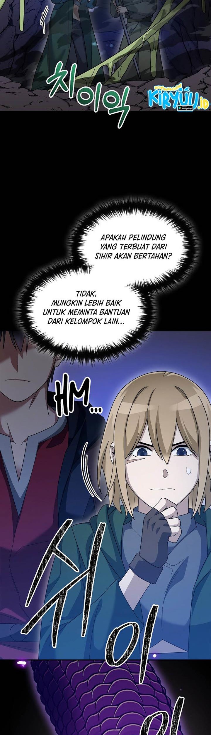 The Newbie Is Too Strong Chapter 90 Gambar 45