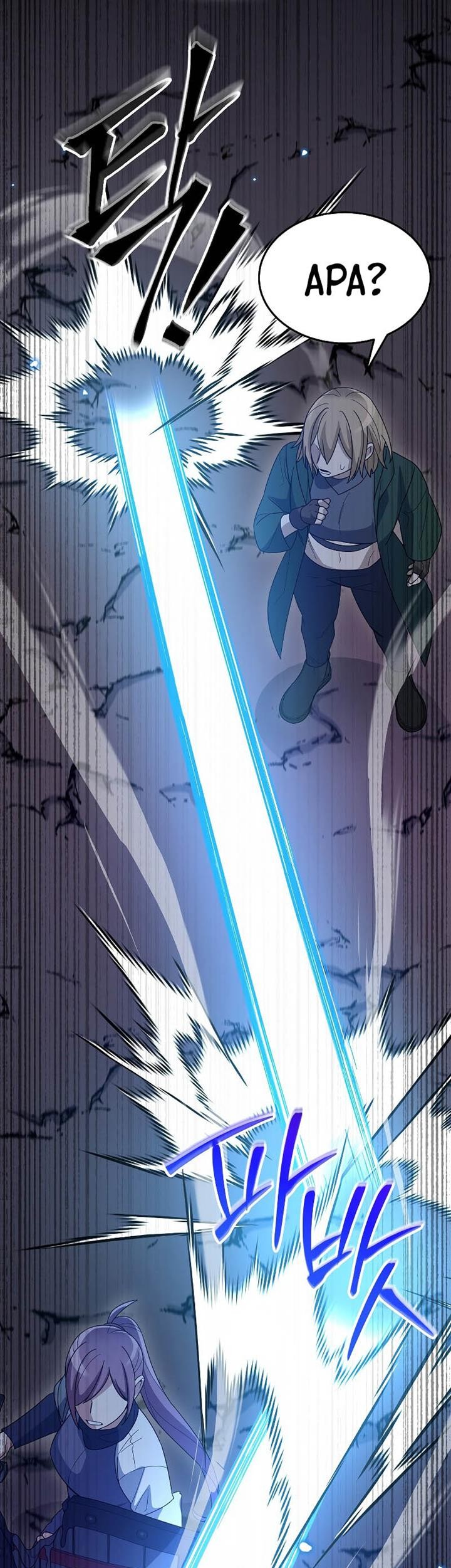 The Newbie Is Too Strong Chapter 90 Gambar 47