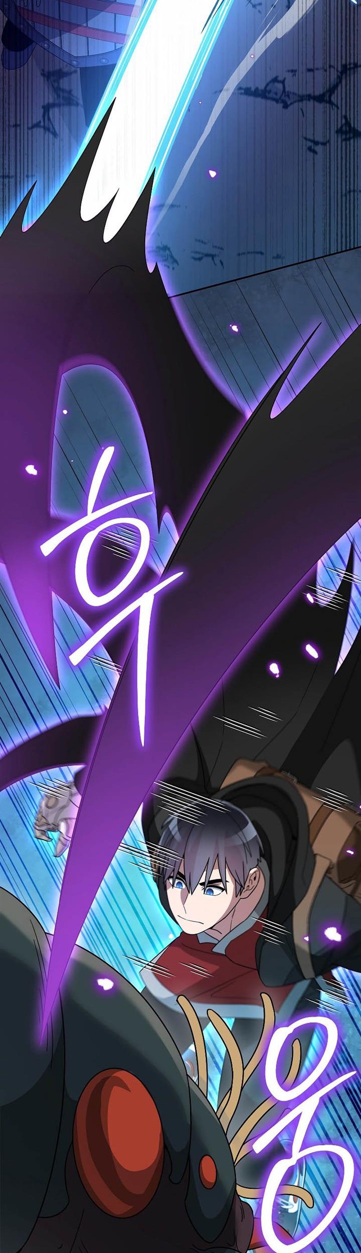 The Newbie Is Too Strong Chapter 90 Gambar 48