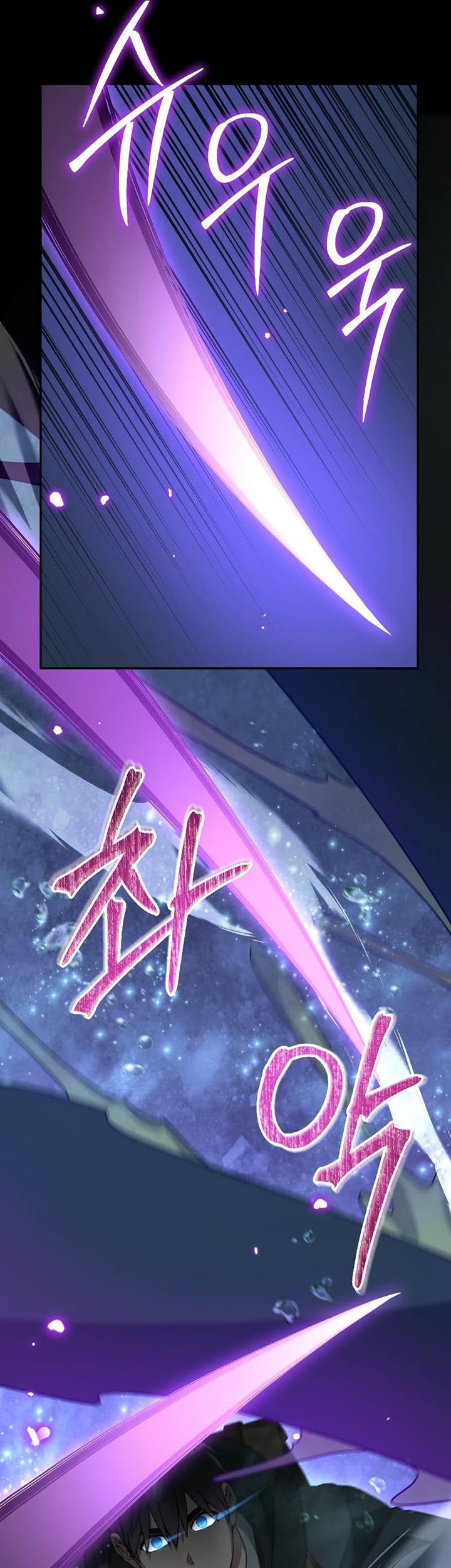 The Newbie Is Too Strong Chapter 90 Gambar 50