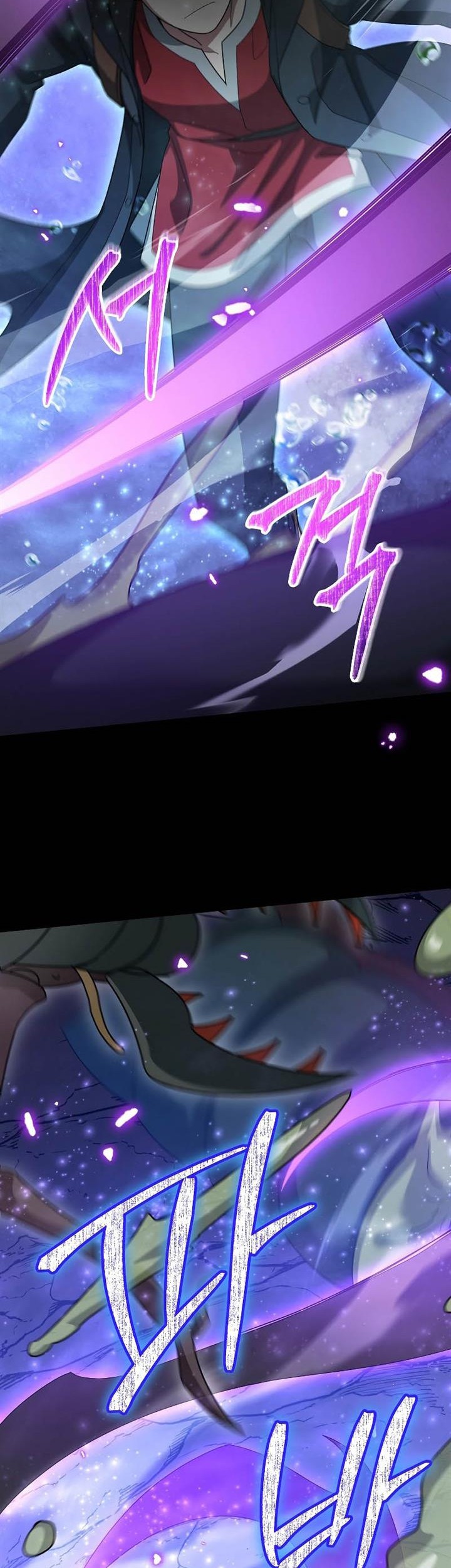 The Newbie Is Too Strong Chapter 90 Gambar 51