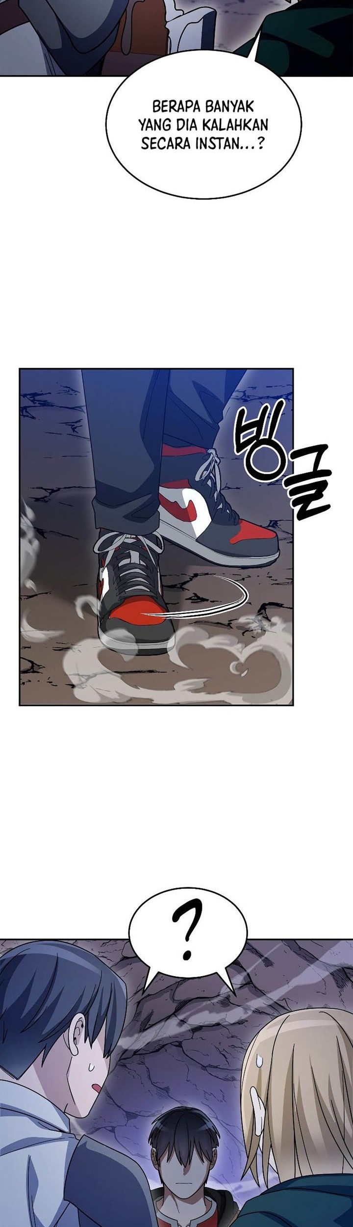 The Newbie Is Too Strong Chapter 90 Gambar 55