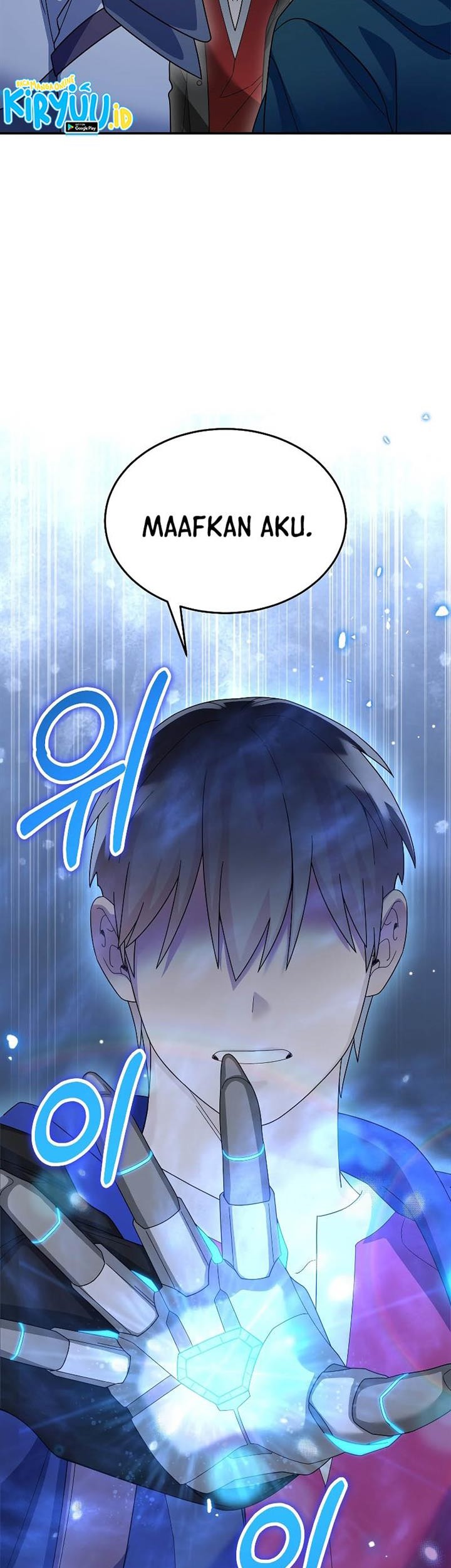 The Newbie Is Too Strong Chapter 90 Gambar 56