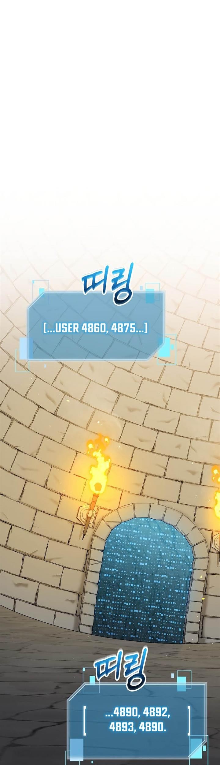 Komik The Newbie Is Too Strong Chapter 90 gambar nomor 1