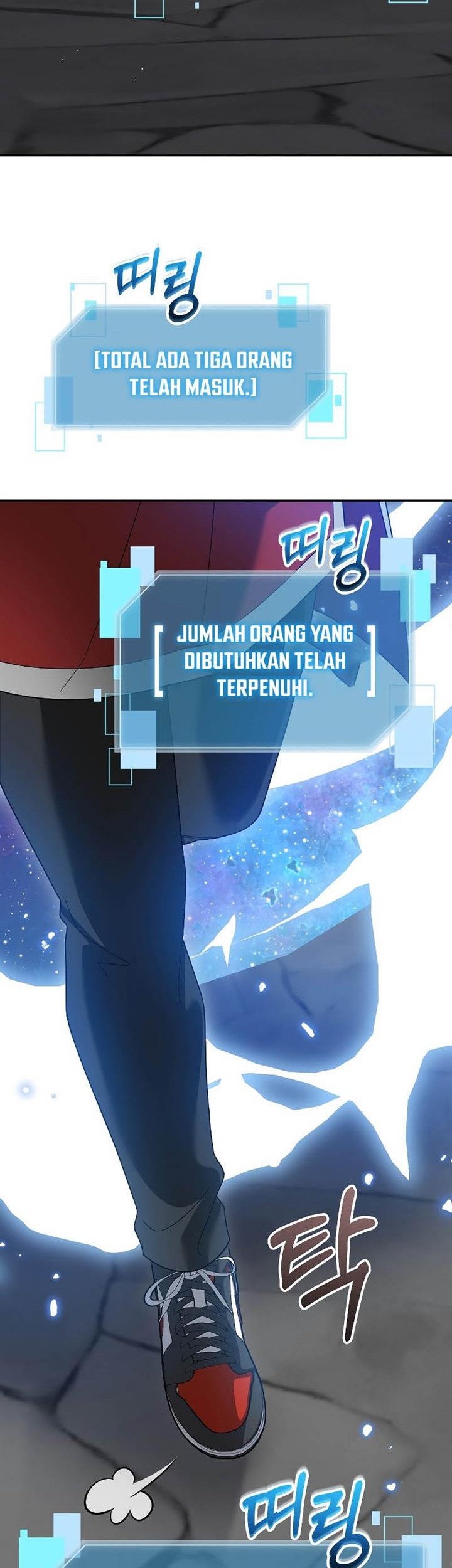 Manhwa The Newbie Is Too Strong Chapter 90 gambar nomor 2