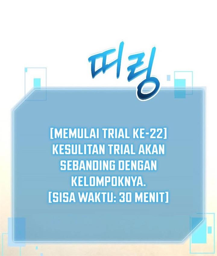 The Newbie Is Too Strong Chapter 90 Gambar 4