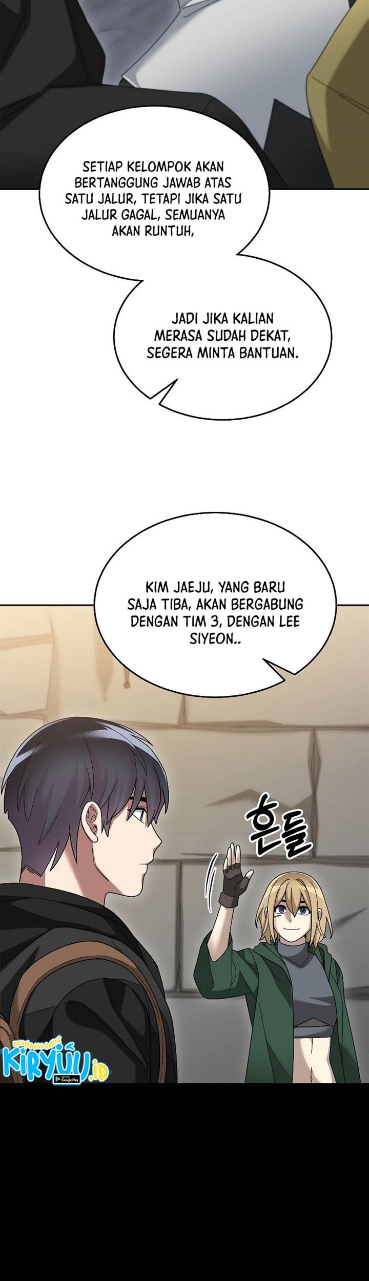 The Newbie Is Too Strong Chapter 90 Gambar 11
