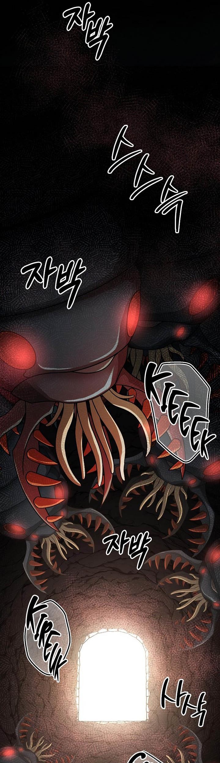 The Newbie Is Too Strong Chapter 90 Gambar 19