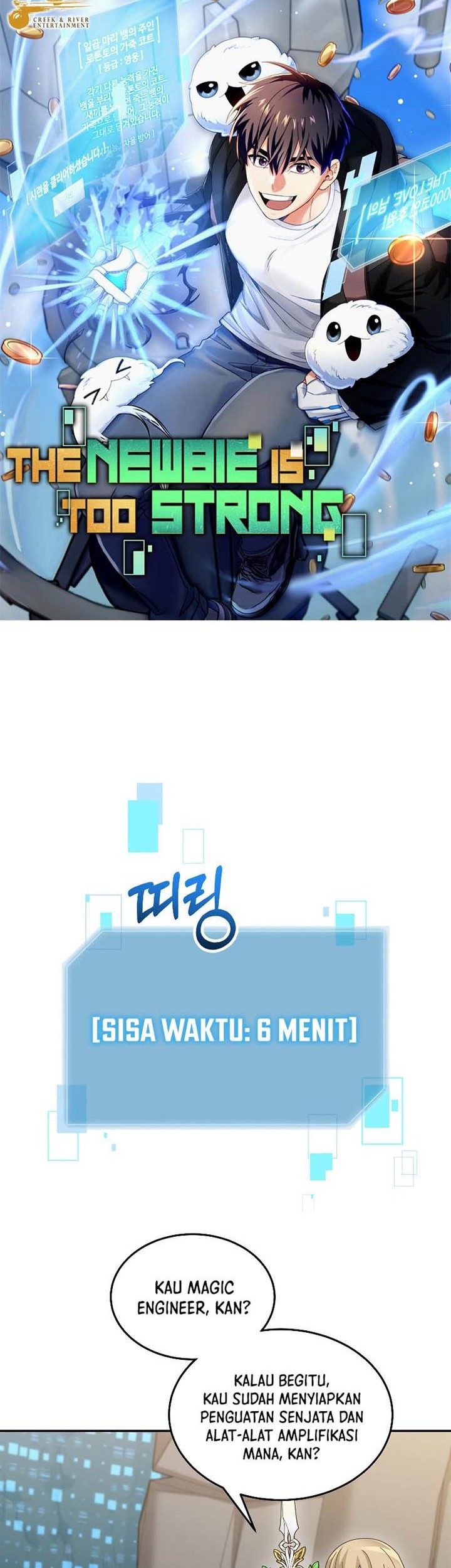 The Newbie Is Too Strong Chapter 90 Gambar 22