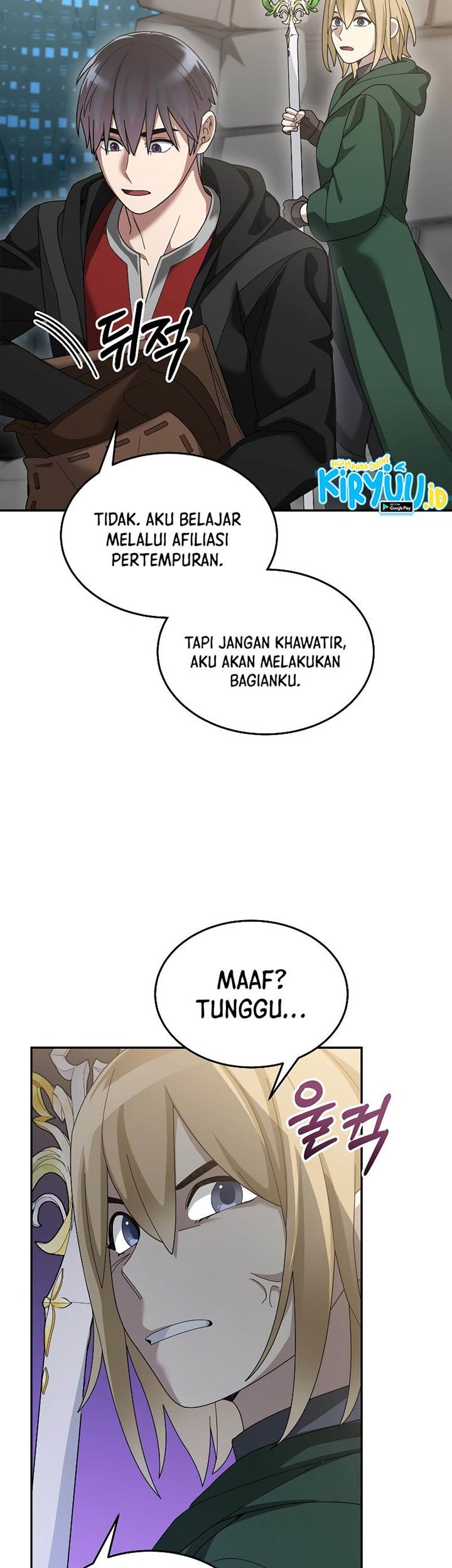 The Newbie Is Too Strong Chapter 90 Gambar 23