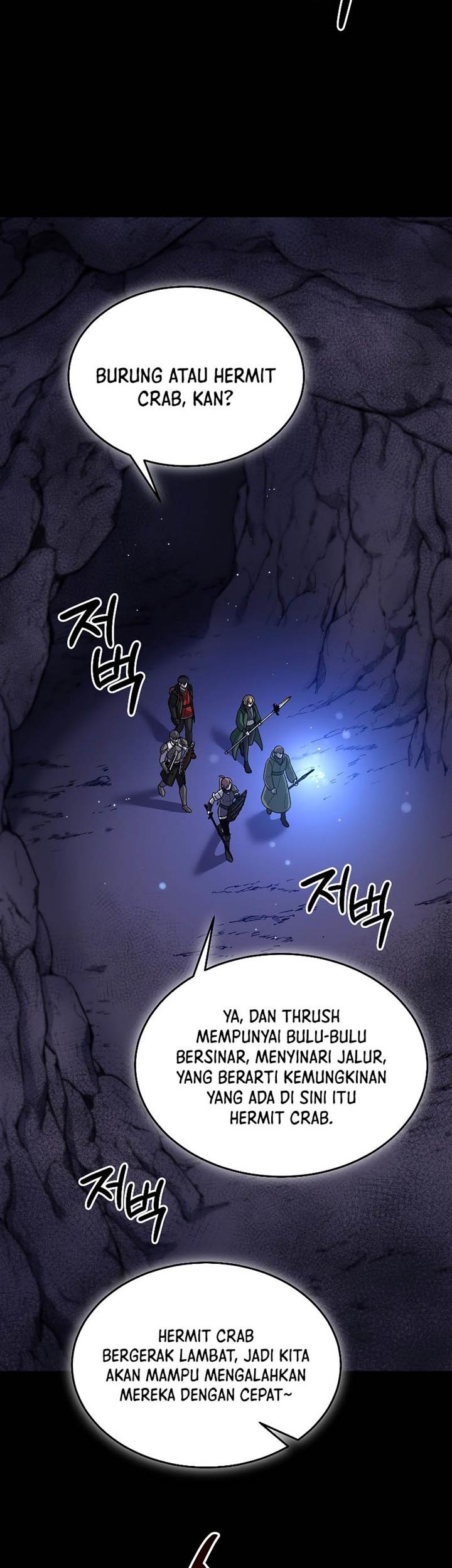 The Newbie Is Too Strong Chapter 90 Gambar 30