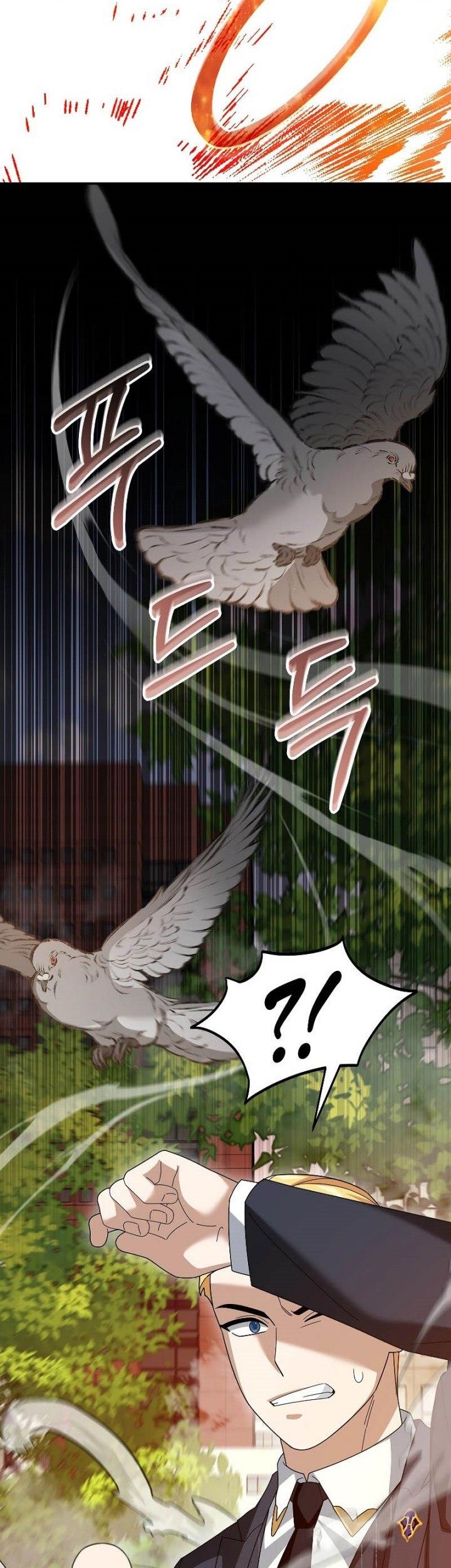 The Newbie Is Too Strong Chapter 89 Gambar 37