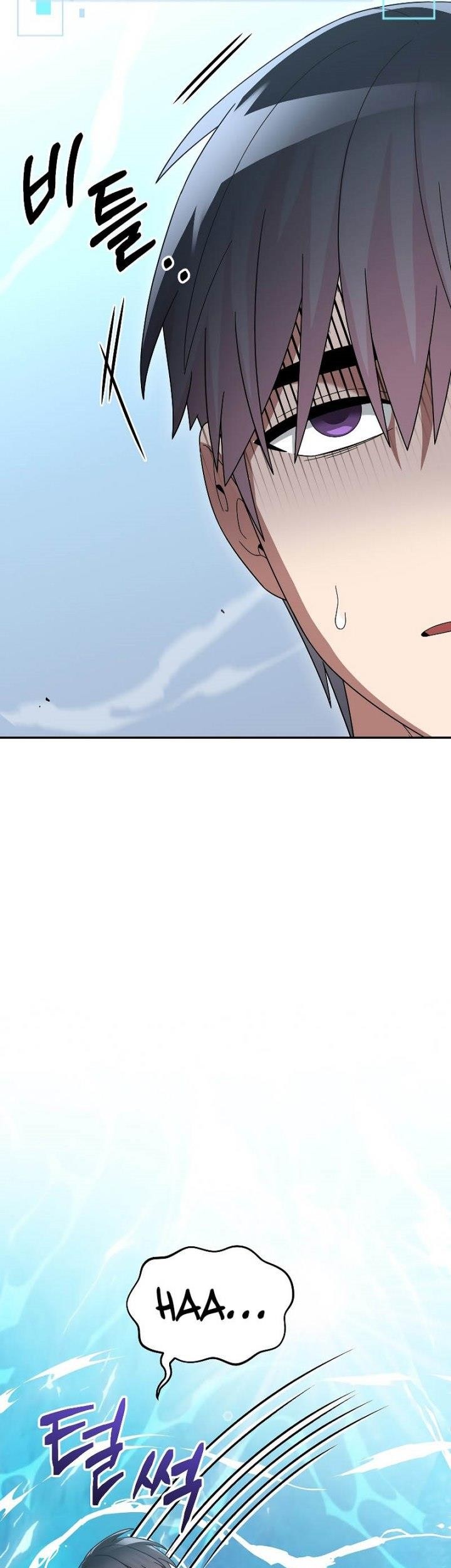 The Newbie Is Too Strong Chapter 89 Gambar 9