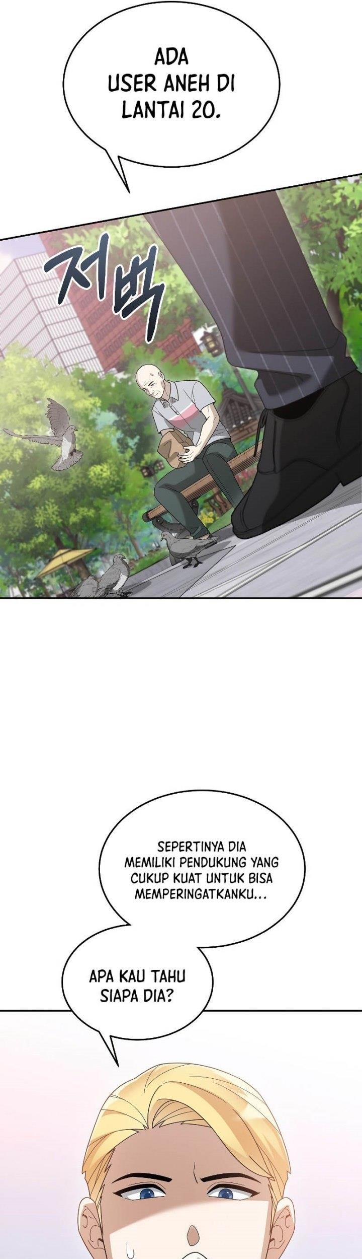 The Newbie Is Too Strong Chapter 89 Gambar 25