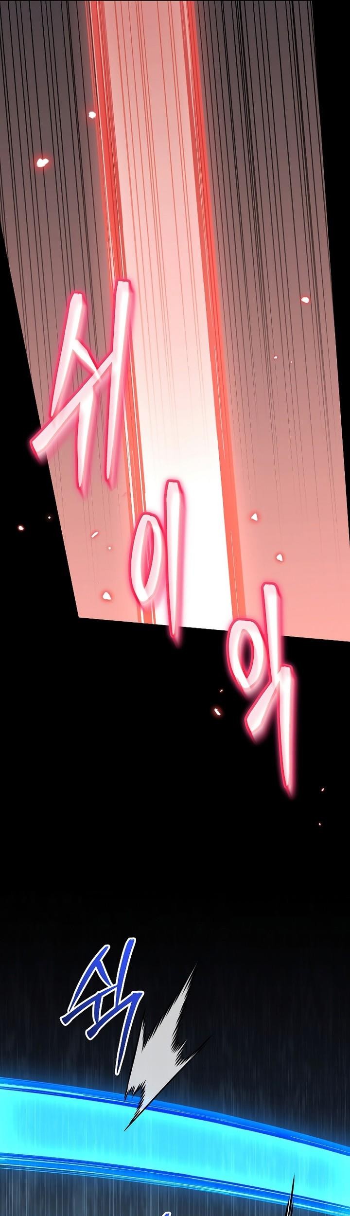 The Newbie Is Too Strong Chapter 88 Gambar 28