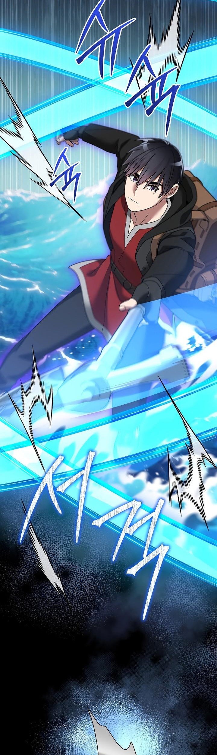 The Newbie Is Too Strong Chapter 88 Gambar 29