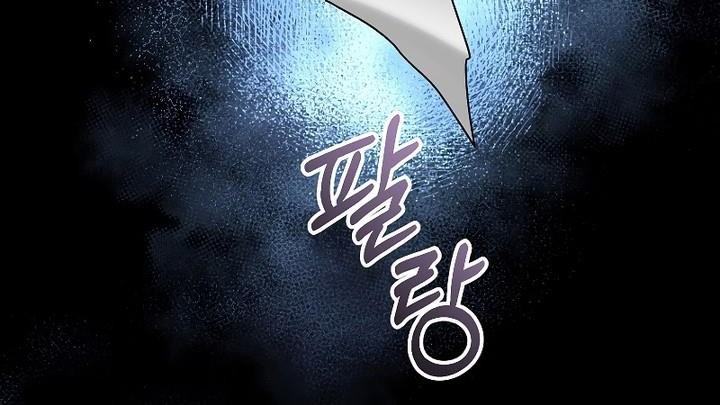 The Newbie Is Too Strong Chapter 88 Gambar 30