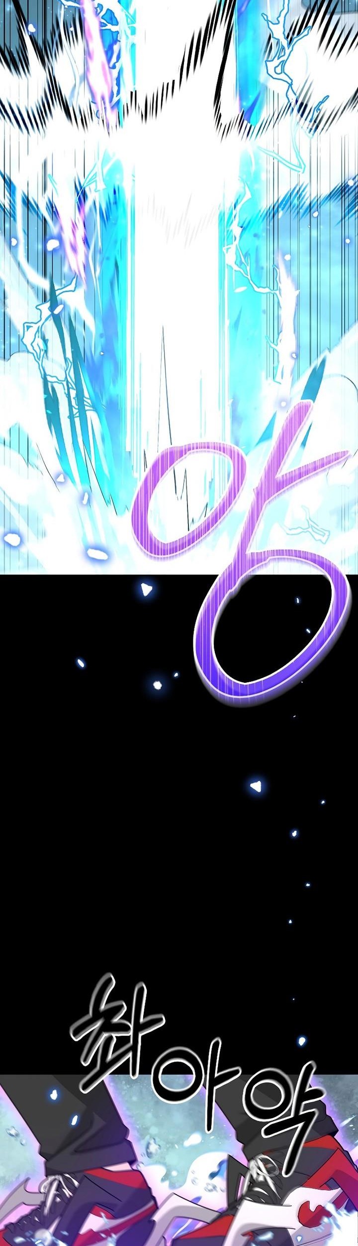 The Newbie Is Too Strong Chapter 88 Gambar 40