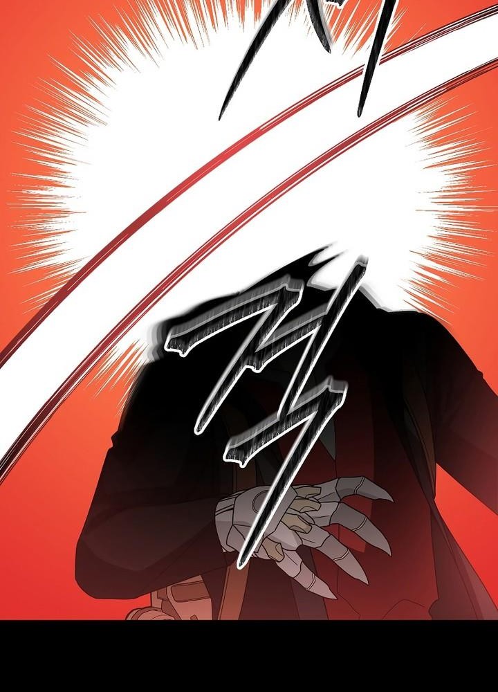 The Newbie Is Too Strong Chapter 88 Gambar 47