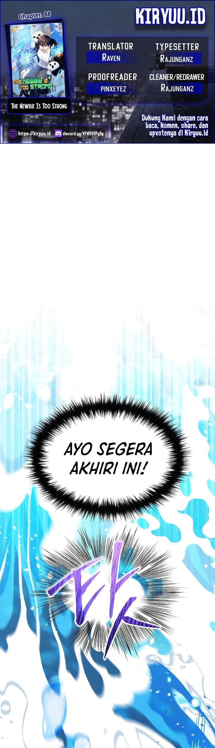 Komik The Newbie Is Too Strong Chapter 88 gambar nomor 1
