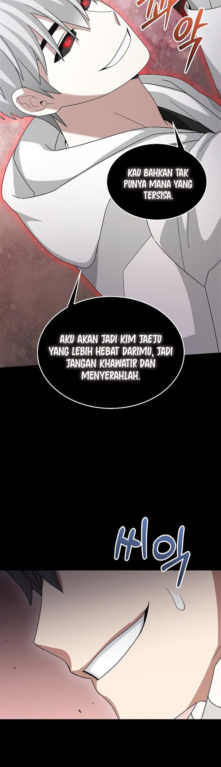 The Newbie Is Too Strong Chapter 88 Gambar 55