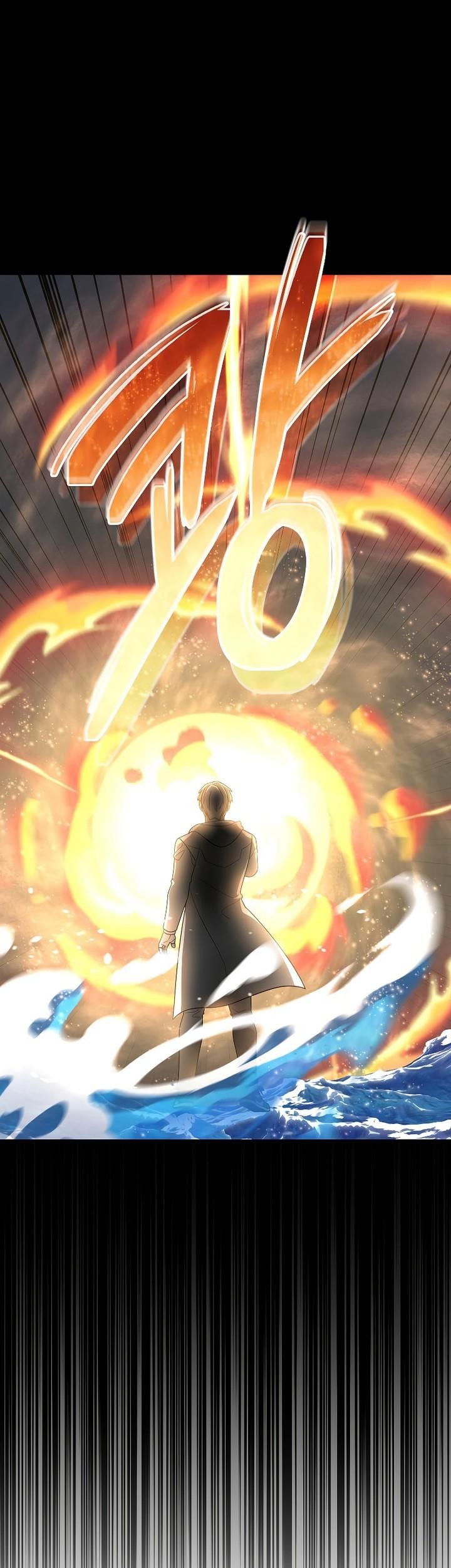 The Newbie Is Too Strong Chapter 88 Gambar 57