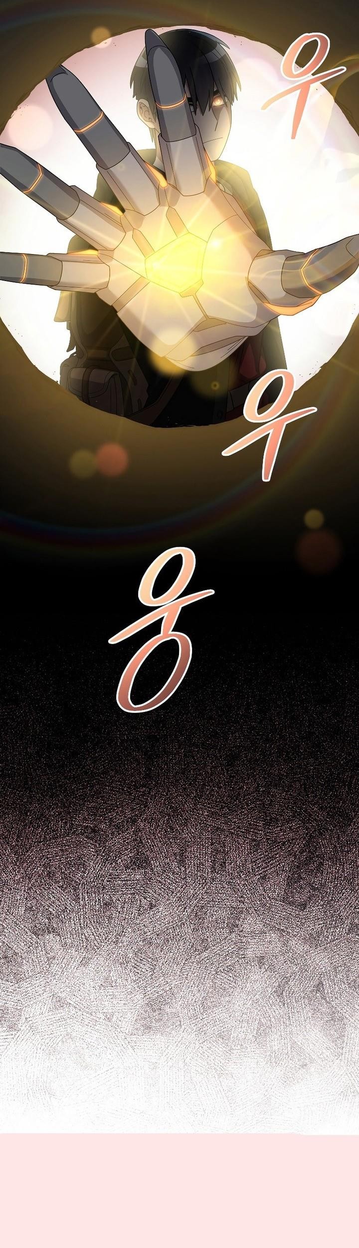 The Newbie Is Too Strong Chapter 88 Gambar 60