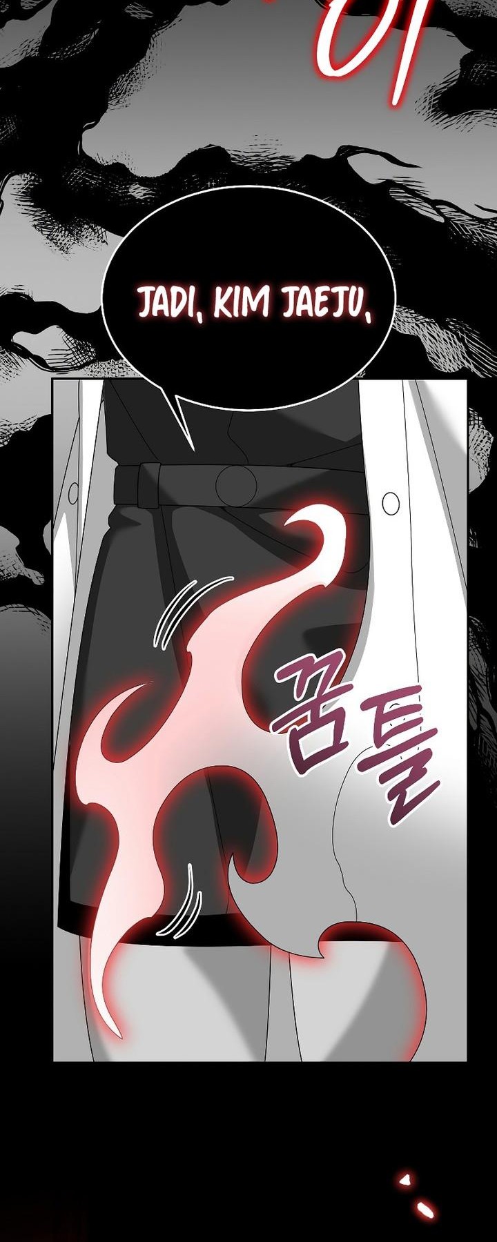 The Newbie Is Too Strong Chapter 88 Gambar 16