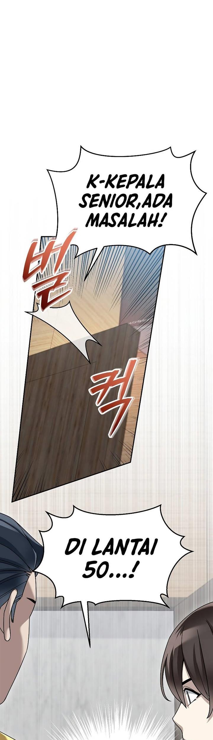 Komik The Newbie Is Too Strong Chapter 87 gambar nomor 1