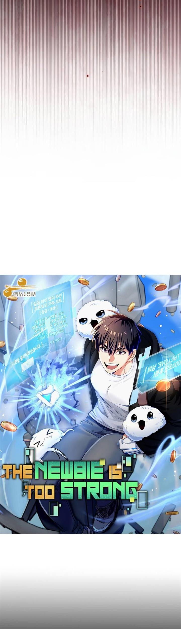 The Newbie Is Too Strong Chapter 87 Gambar 8