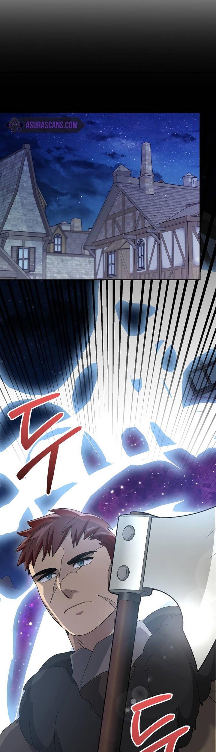 The Newbie Is Too Strong Chapter 87 Gambar 9