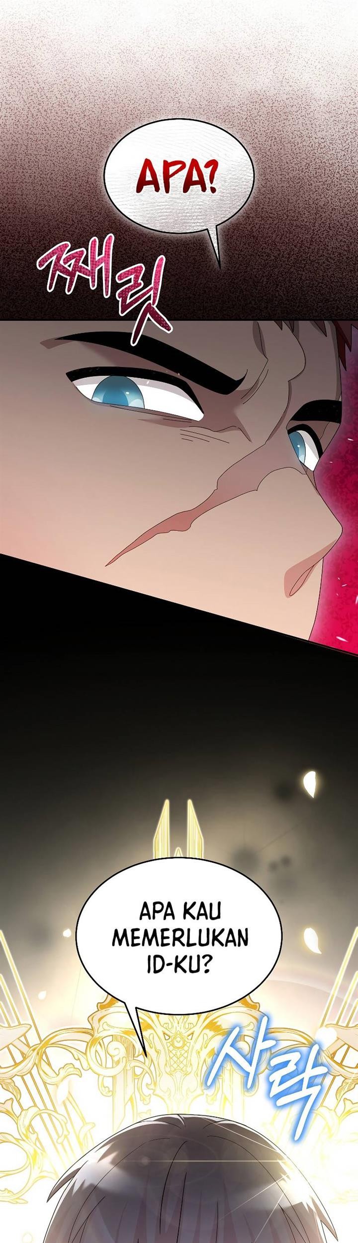 The Newbie Is Too Strong Chapter 87 Gambar 16