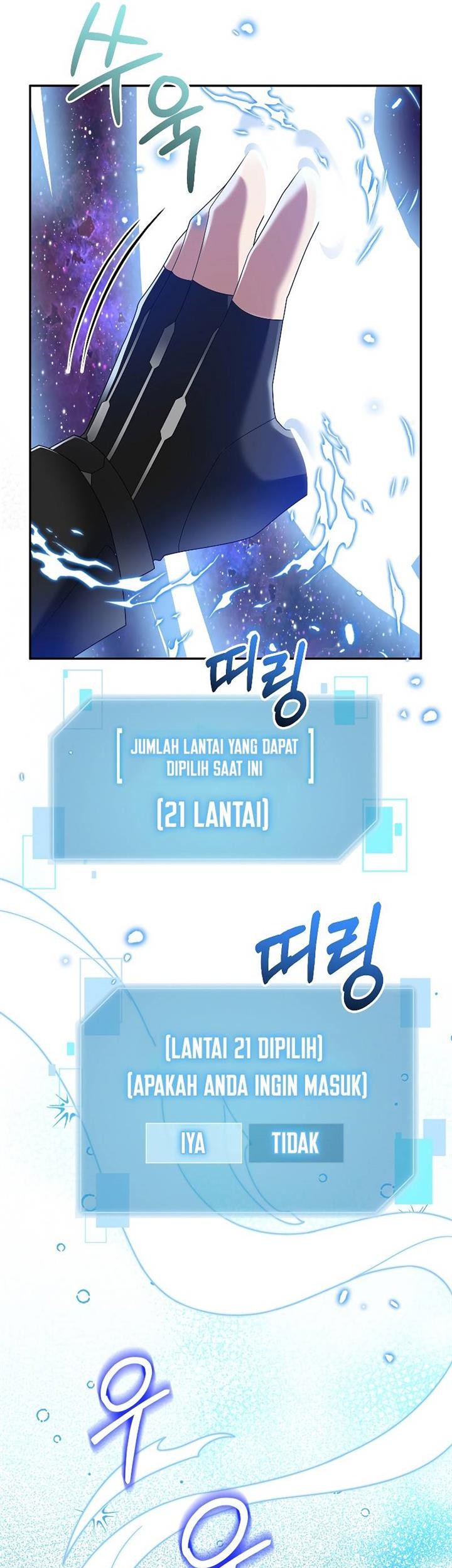 The Newbie Is Too Strong Chapter 87 Gambar 21