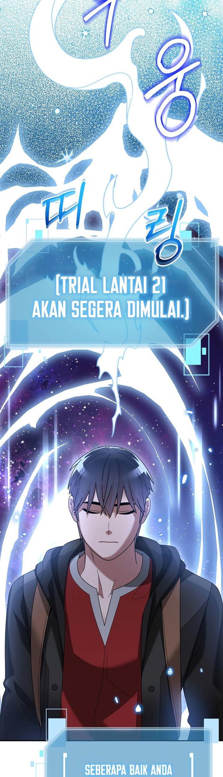 The Newbie Is Too Strong Chapter 87 Gambar 22