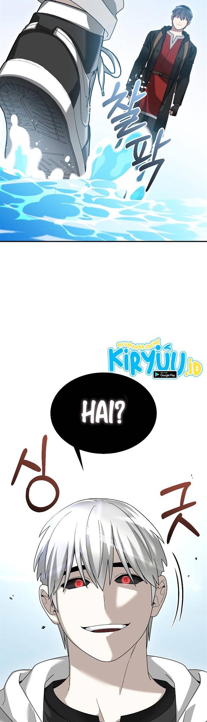 The Newbie Is Too Strong Chapter 87 Gambar 28