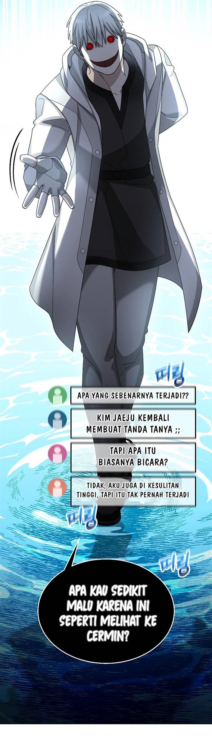 The Newbie Is Too Strong Chapter 87 Gambar 31