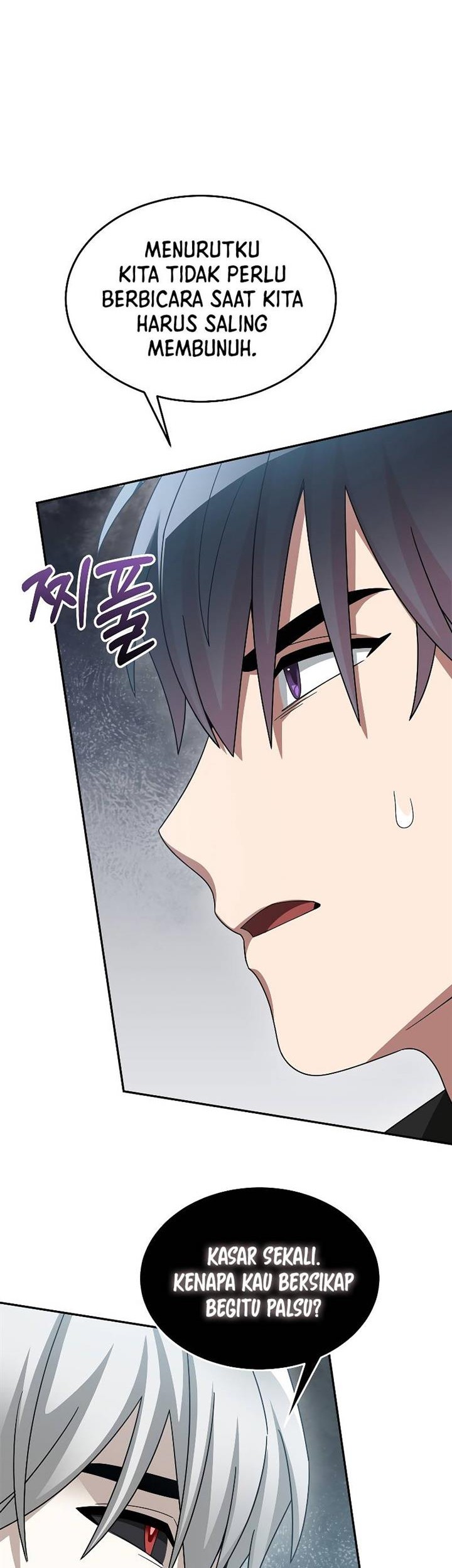 The Newbie Is Too Strong Chapter 87 Gambar 32