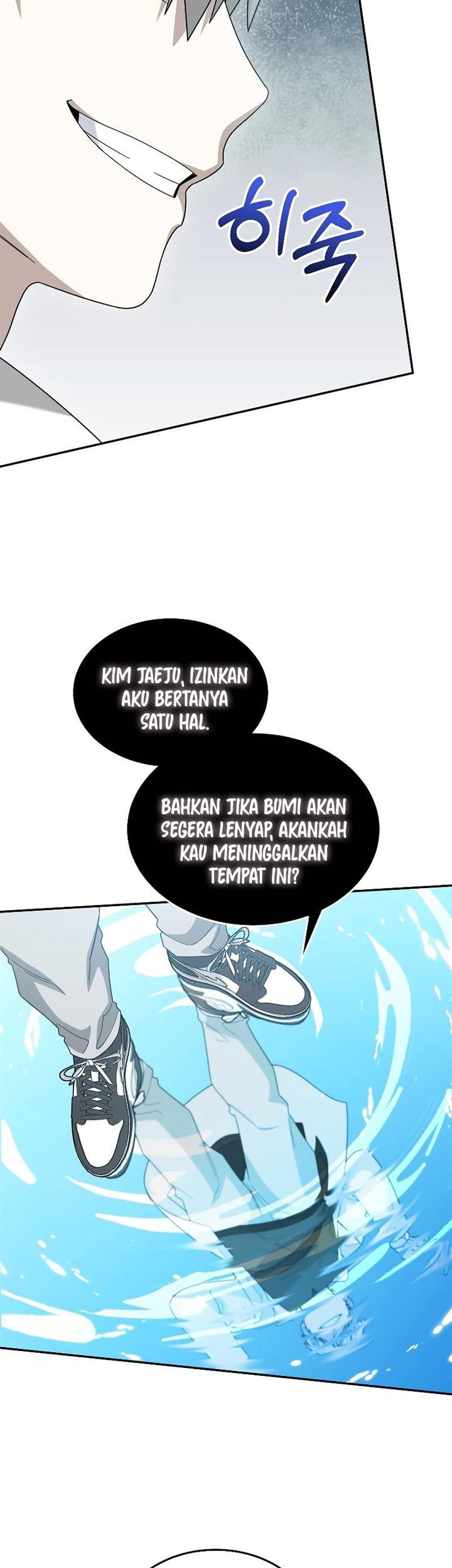The Newbie Is Too Strong Chapter 87 Gambar 33