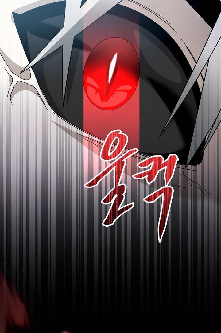 The Newbie Is Too Strong Chapter 87 Gambar 39