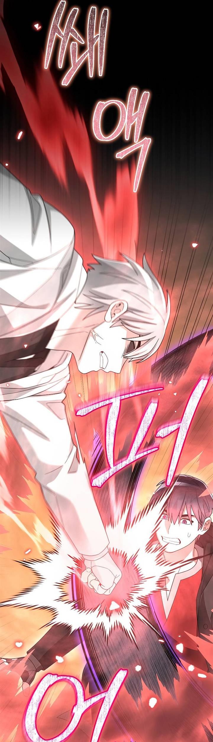 The Newbie Is Too Strong Chapter 87 Gambar 40