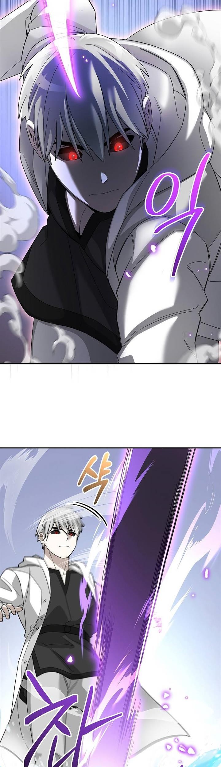 The Newbie Is Too Strong Chapter 87 Gambar 42