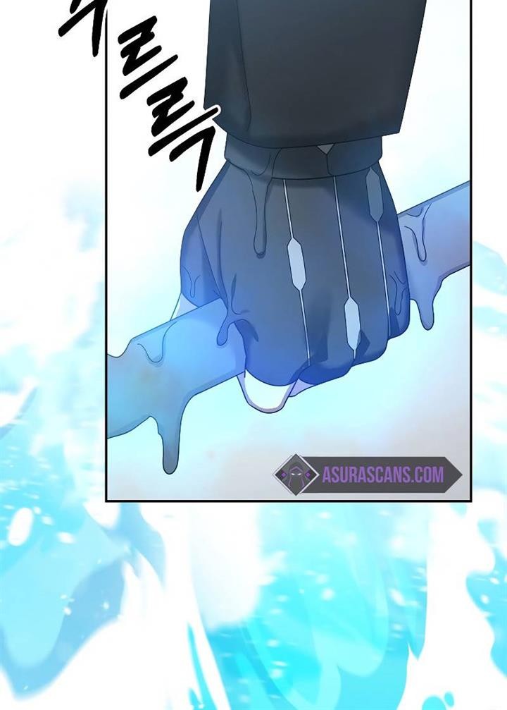 The Newbie Is Too Strong Chapter 87 Gambar 44