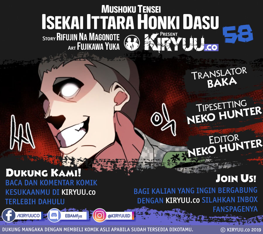 Baca Komik The Descent of the Demonic Master Chapter 58 Gambar 1