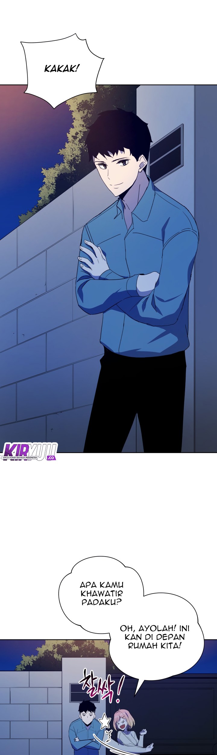 The Descent of the Demonic Master Chapter 58 Gambar 24