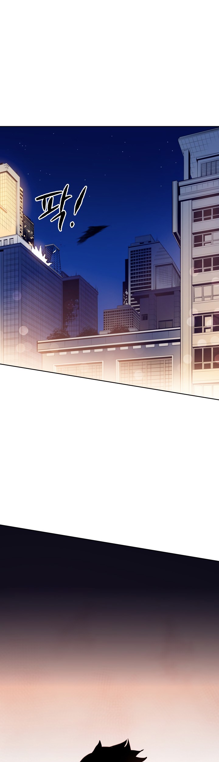 The Descent of the Demonic Master Chapter 58 Gambar 44