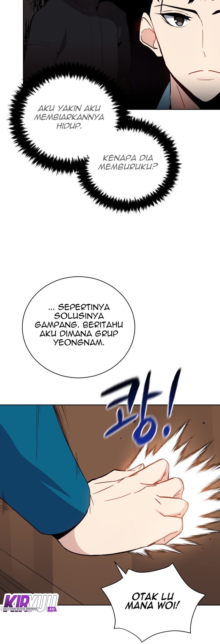 The Descent of the Demonic Master Chapter 58 Gambar 17