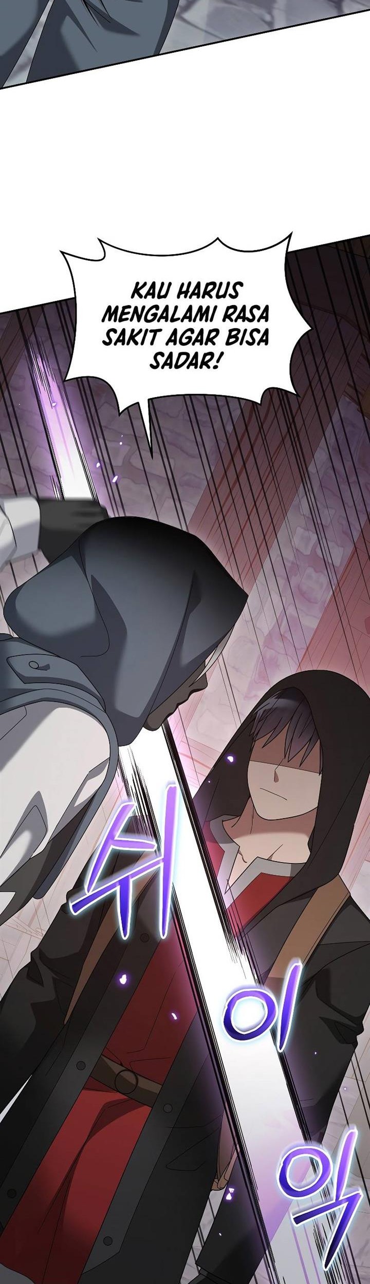 The Newbie Is Too Strong Chapter 86 Gambar 9